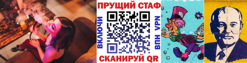 Где продают наркотики Макарьев АМФ Гашиш Каннабис hydra tor А ПВП Cocaine