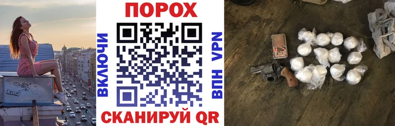 Амфетамин Premium  MEGA вход  Макарьев 