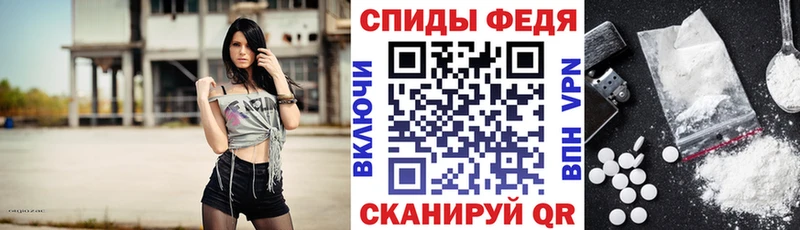 АМФ 97% Макарьев