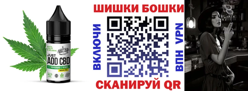 mega онион  дарнет шоп  Макарьев  Canna-Cookies марихуана 