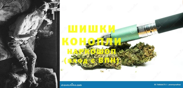 меф Балабаново