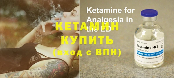 таблы Баксан