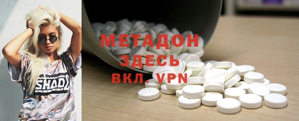 прущая мука Балахна