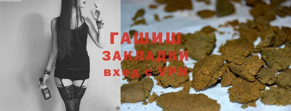 меф Балабаново