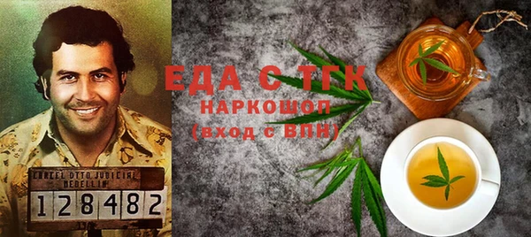таблы Баксан