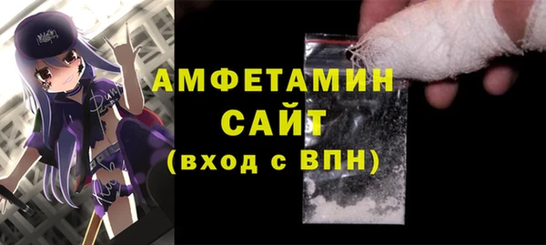 меф Балабаново