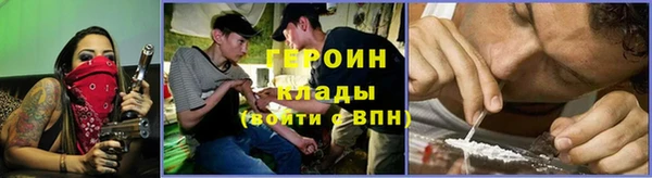 таблы Баксан