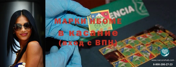 таблы Баксан