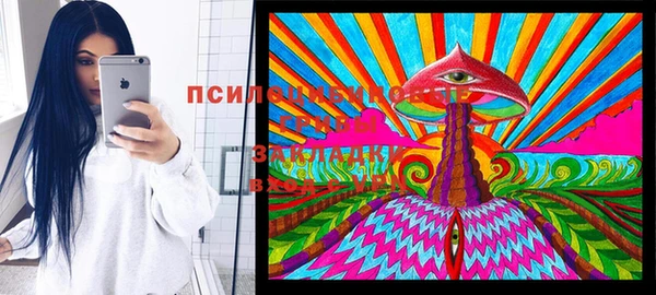 меф Балабаново