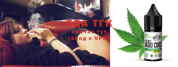 таблы Баксан