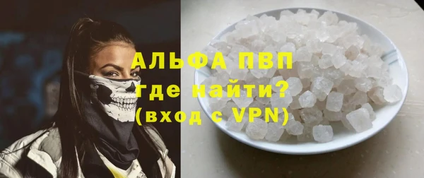 меф Балабаново
