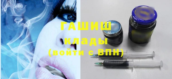 прущая мука Балахна