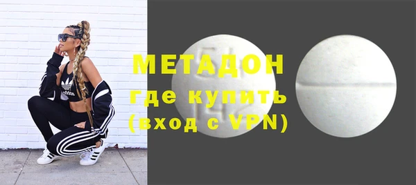 меф Балабаново