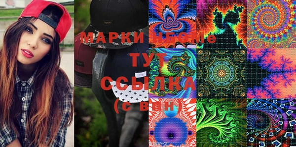 таблы Баксан