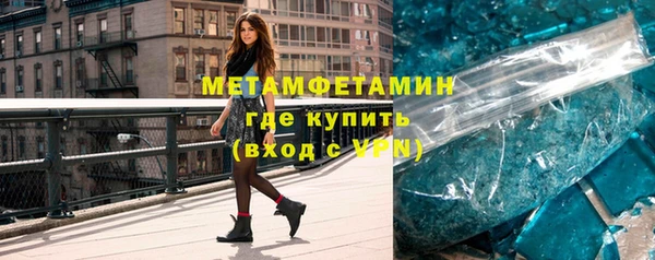 таблы Баксан