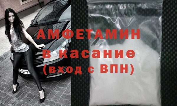 меф Балабаново