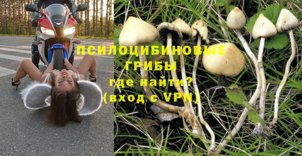 меф Балабаново