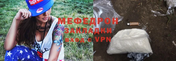 таблы Баксан