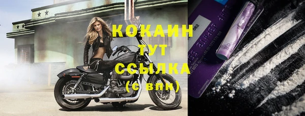 таблы Баксан