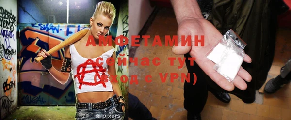 таблы Баксан