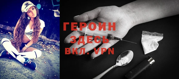 таблы Баксан