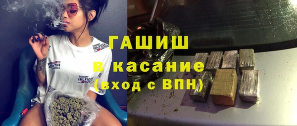 меф Балабаново