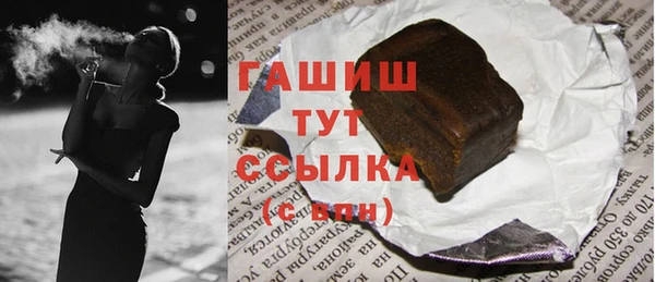 таблы Баксан