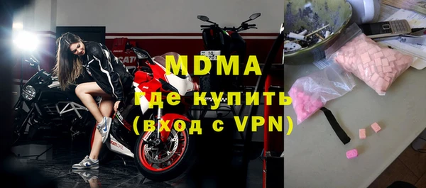 таблы Баксан