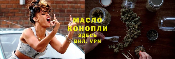 таблы Баксан